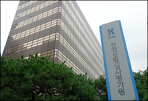 희귀질환약제 '선별급여' 검토…신속 등재방안 마련