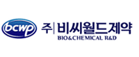 비씨월드제약, 3분기 매출·영업익·순이익 증가