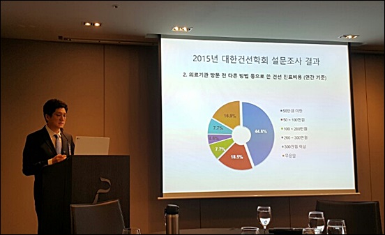 "중증건선 산정특례 기준, 단계적 완화 필요해"