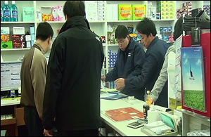 면대·카운터 쫓다 유통기한 지난 약 판매약국 적발
