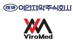 13년 협력관계가 소송으로…이연제약·바이로메드 왜?