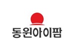 4차혁명 유통 '자동검수'…인건비 절감, 배송효율 높여