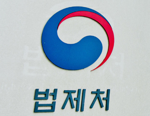 "개원의, 환자 요청에도 다른 병의원 진료 안돼요"