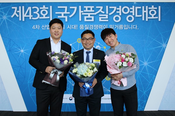 대웅, 첫 출전한 전국품질분임조 대회 '전원 수상'