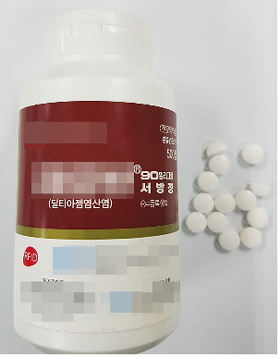 "고혈압 서방정 500T 포장 뜯어보니 깨진약만 12알"