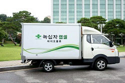 녹십자랩셀, 국제항공운송협회 정회원 가입