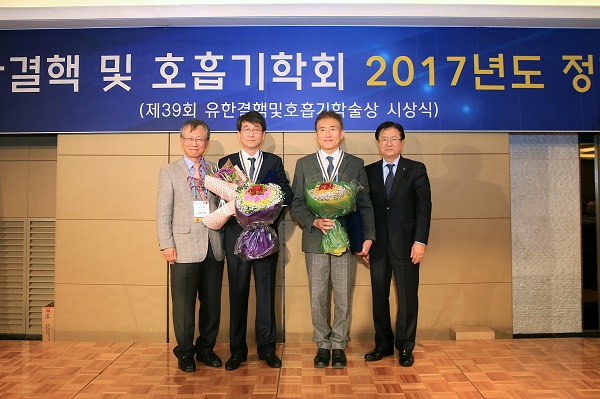'유한결핵-호흡기 학술상' 정만홍·정은택 교수 수상