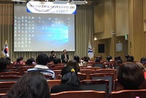 서울마퇴본부, 유해약물 안전관리사업 설명회 진행