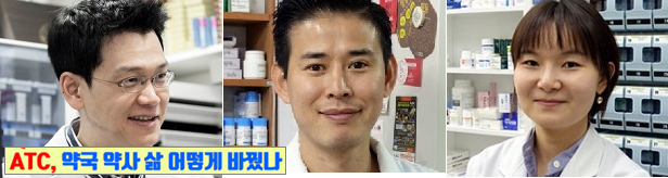 "약 자동조제기, 약사 삶·환자 약료서비스 품질 높여"
