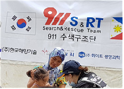 화이트 생명과학, 필리핀 내전 지역 의료용품 지원