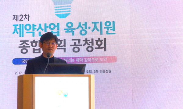 2022년 줄기세포·유전자 분야 글로벌 주도권 확보