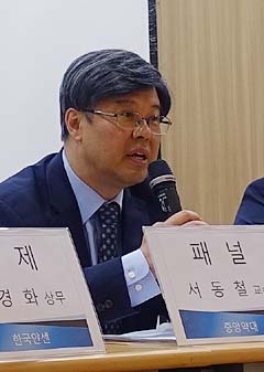 "문케어, 클린턴 전국민 의료보험 반면교사 삼자"