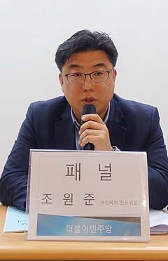 "문케어는 거버넌스 계약…약제 급여 진퇴에 균형"