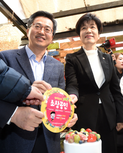 "직원 1인당 13만원 지원, 해고하지 말아달라는 뜻"