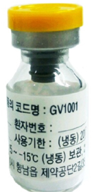 젬백스, 'GV1001' 이식 줄기세포 추적자 가능성 발견
