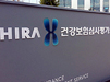 일회용 인공눈물 약가 반토막 현실화...업체들, 허탈