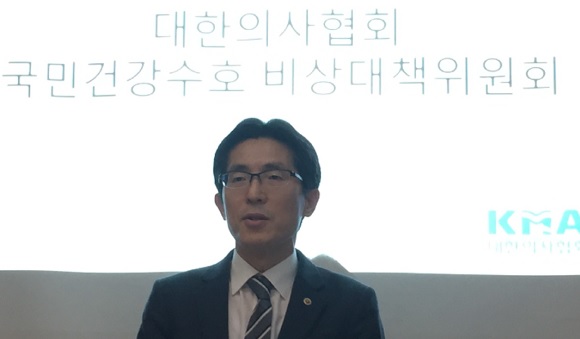 "문 케어 상대는 집행부 아닌 비대위…집회 신고완료"