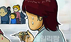 식약처 "주사제 DMF 시행 연기없다"...원칙 확인
