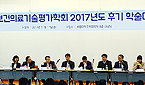 선등재 예비가격제?..."위험분담제 확대가 더 현실적"