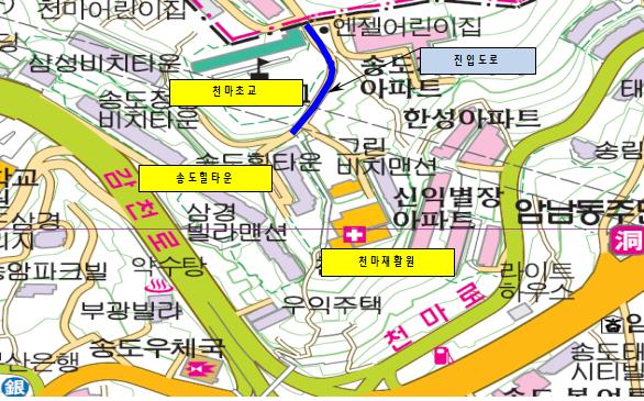 권익위, 부산 송도힐타운 진입로 확장 추진