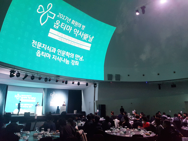"약사가 갑으로 사는 법, 좋은 제품과 상담능력"