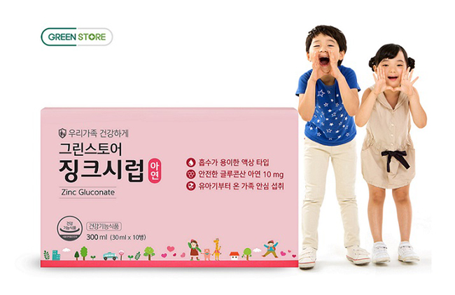그린스토어, 어린이 아연보충제 '징크시럽' 출시