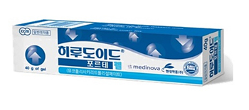 현대, 겔타입 하지정맥류약 '히루도이드 포르테' 출시
