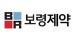 보령제약, 고농도 인후염제 '디프람 스프레이' 출시