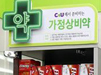 "편의점약 먹고 졸음 운전"…소비자도 문제 제기