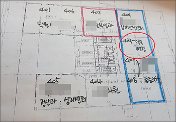 병원자리에 층약국 허용…약사, 보건소와 힘겨운 싸움