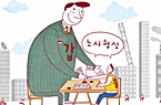 쥴릭파마, 피켓시위 일주일…노사 대립은 '평행선'