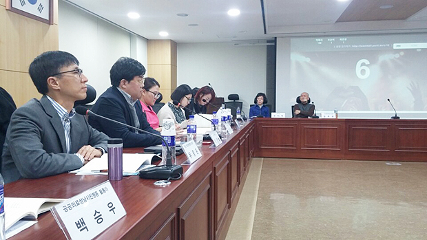 "개정헌법에 건강권 명문화해야"...별도 독립조항으로