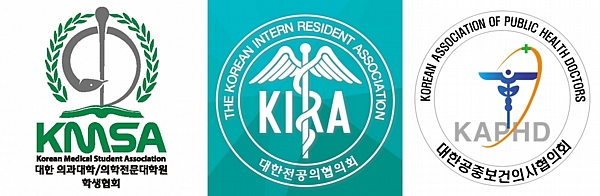 문케어 투쟁, '전공의·공보의·의대생' 영 파워 두각