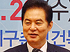"4차 산업혁명, 제약·바이오 육성해 미래 구현"