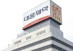 대웅제약, 맥널티등 7곳 상대 알비스D 특허소 승소