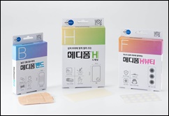 메디폼, GS리테일 제휴 PB상품 3종 출시