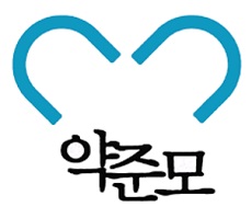 약준모, JTBC에 항의…"조제료 오도말라"