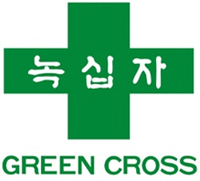녹십자 마케팅본부 신설...영업조직 2개부문 재편