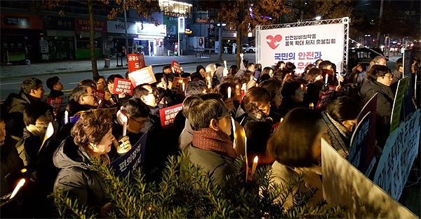 약사회, 안전상비약 지정심위위원회 불참 선언