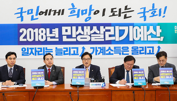 약국 등 직원 최저임금 13만원 정부지원 '파란불'