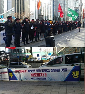 다케다 노사, '2개월치 임금' 놓고 법정 공방
