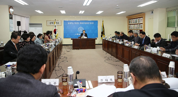 12월 17일 상비약 확대저지 전국 임원 궐기대회
