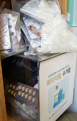 인천지역 약국 폐의약품 처리 조례안 줄줄이 통과