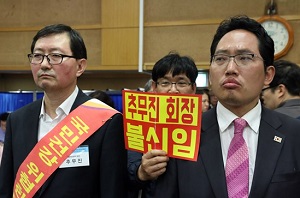의협 비대위원들 "추무진 회장이 옥외집회 방해"