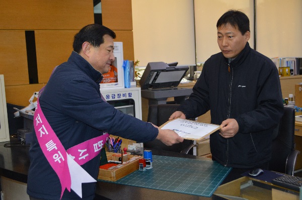 "1인1개소법 합헌"…치협, 2만6천명 서명 헌재 제출