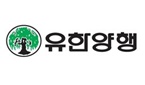 유한, 개량신약 개발 투자 확대…오픈이노베이션 활용 
