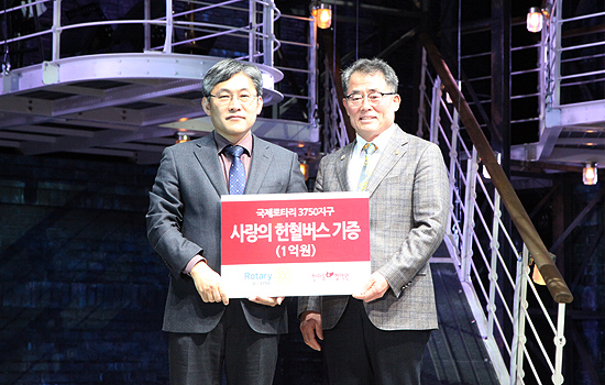 한마음혈액원, 헌혈자 뮤지컬 '타이타닉' 초청 행사