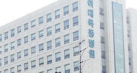 복지부, 상급종합병원 발표 고심…이대목동병원 여파