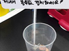 약국·편의점 등 "비닐봉투값 받기 너무 힘들다"