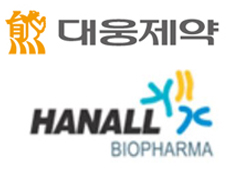 대웅, 한올바이오 M&A 3년...시너지 효과도 가시화